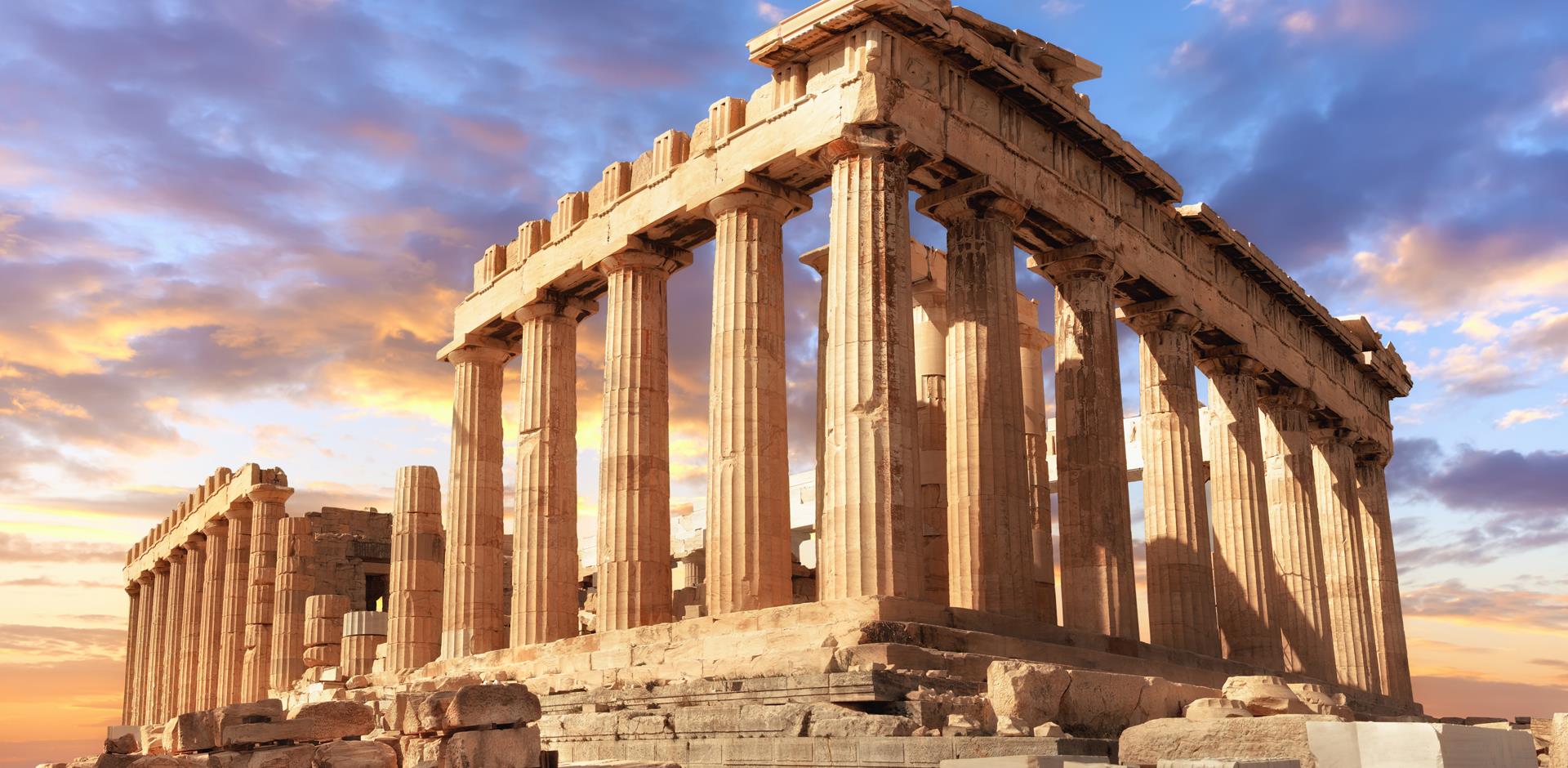 Greece ruins
